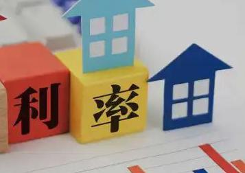 孤家子房产抵押贷款还不起银行怎么处理?
